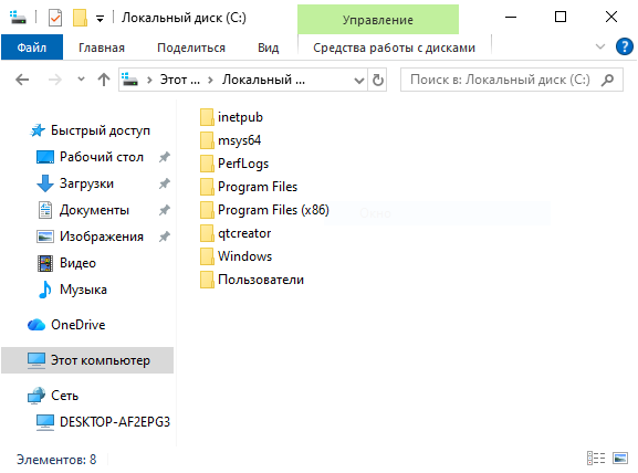 Размещение каталога qtcreator