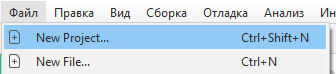 Запуск мастера